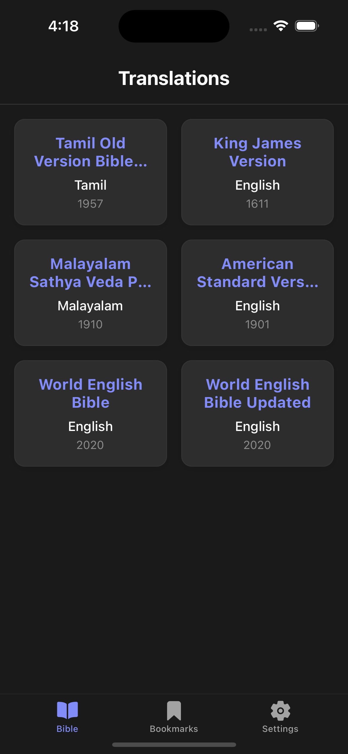Bible App Screenshot